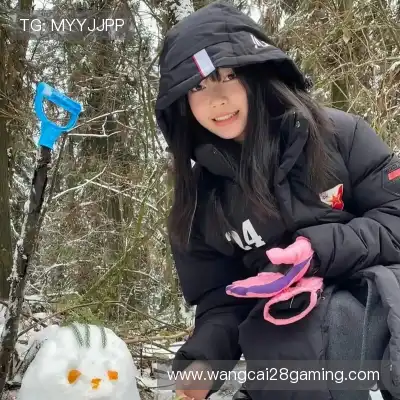 柯杉